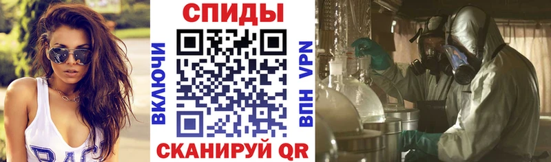 omg ССЫЛКА  Боровск  Amphetamine VHQ  где продают  