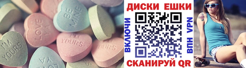 где купить наркоту  Боровск  ЭКСТАЗИ бентли 