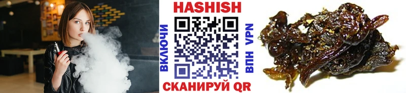ГАШИШ AMNESIA HAZE  Боровск 