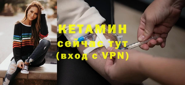 марки lsd Белоозёрский