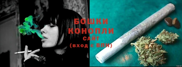 марки lsd Белоозёрский