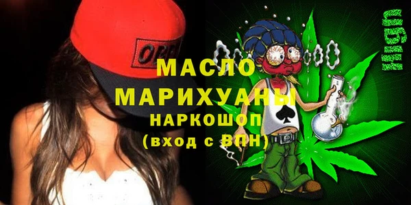 марки lsd Белоозёрский
