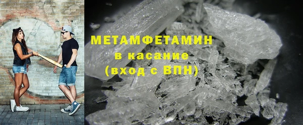 марки lsd Белоозёрский